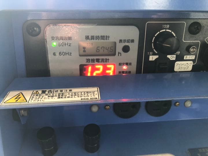 デンヨー溶接機