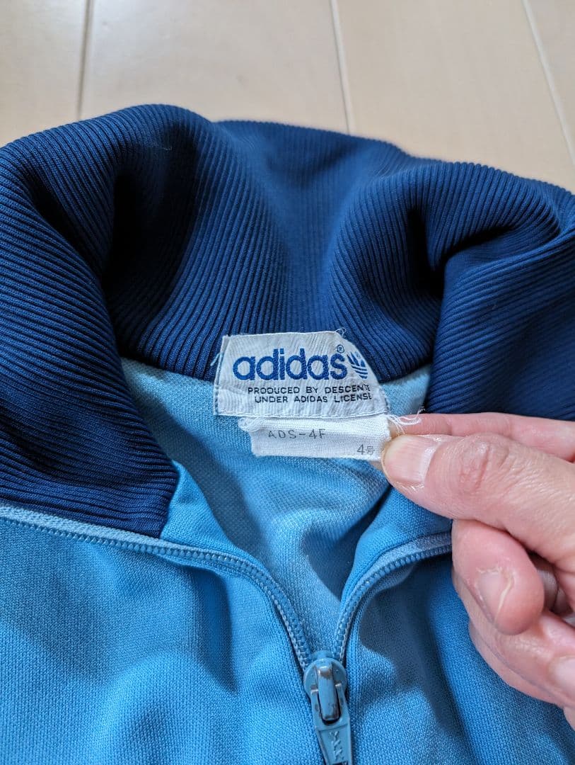 H061007 adidas　レア★ヴィンテージトラックジャケット