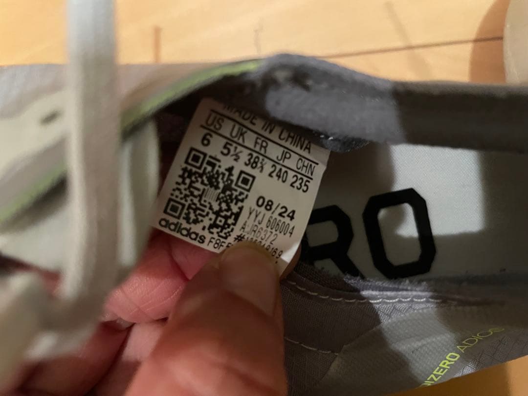 adidas ADIZERO ADIOS PRO4 M グレー/レッド24.0