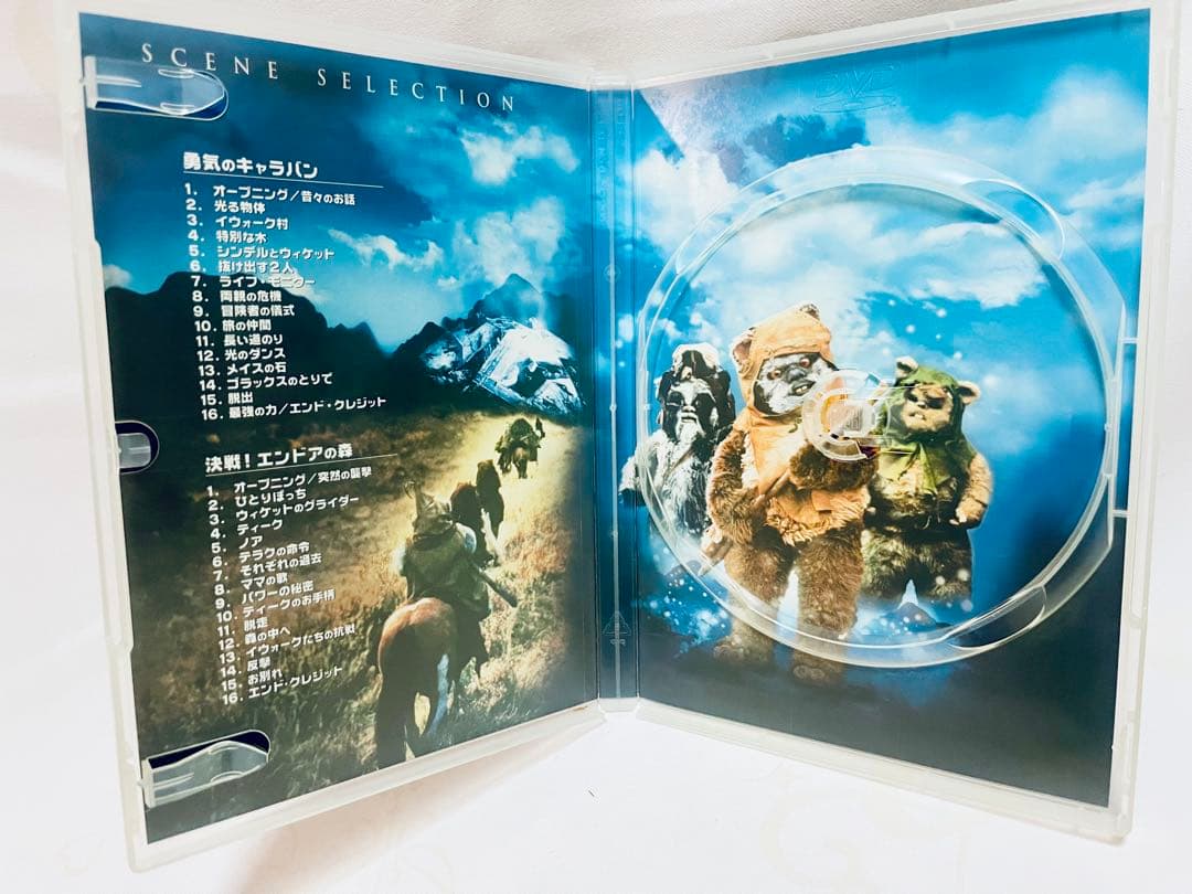 ★廃盤稀少！スターウォーズ イウォークアドベンチャーDVD