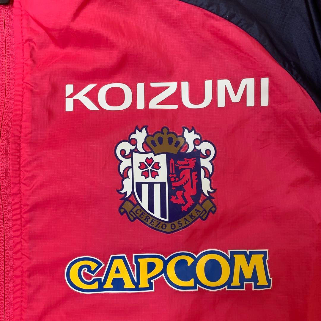 セレッソ大阪　PUMA ウォーマー上下（ウェアL パンツM）