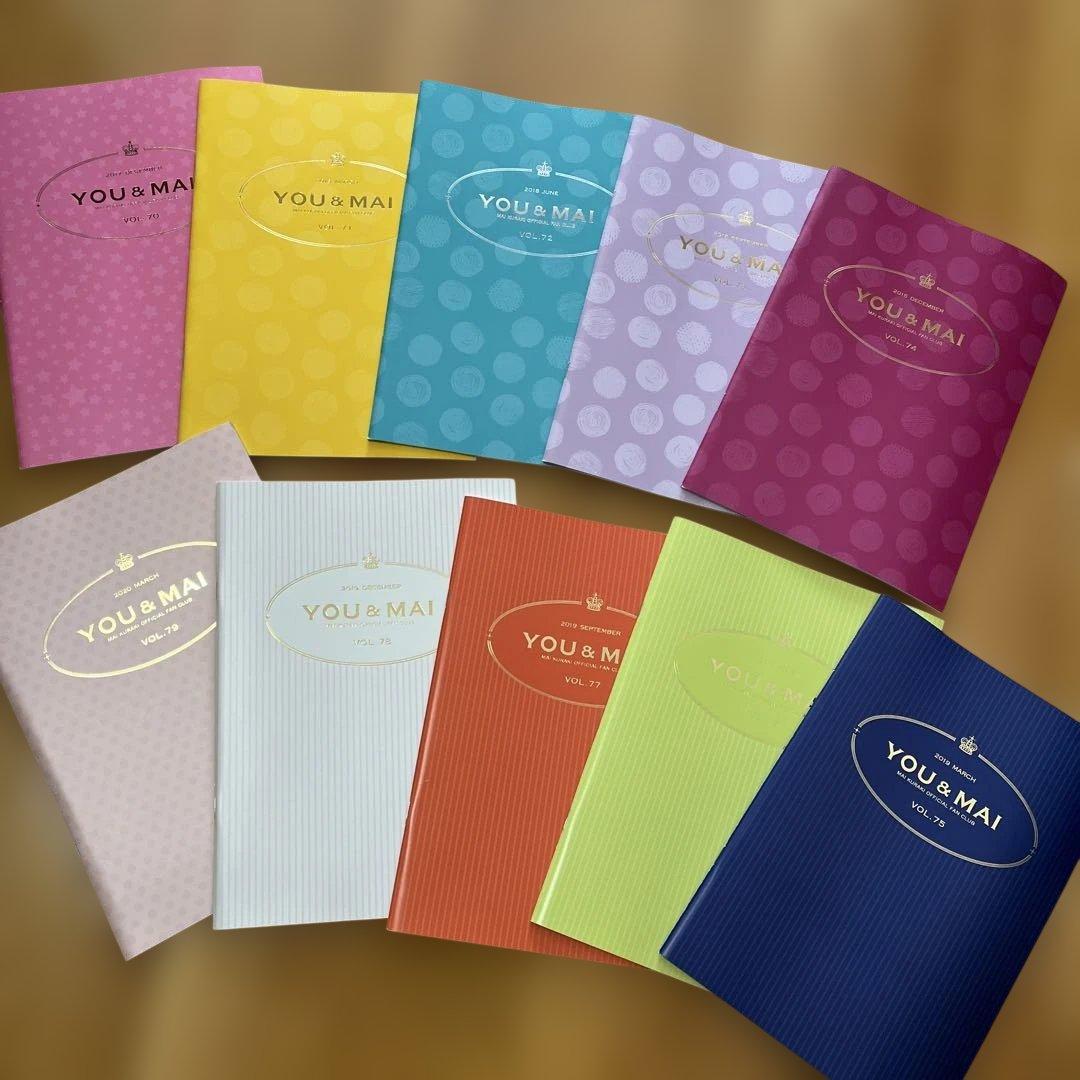 週末値下！倉木麻衣ファンクラブ会報誌おまとめvol.30〜85 ／56冊