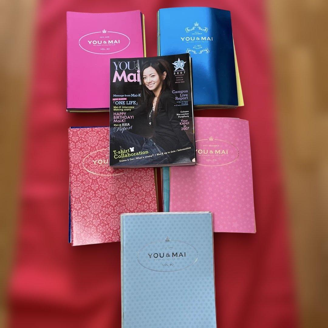 週末値下！倉木麻衣ファンクラブ会報誌おまとめvol.30〜85 ／56冊