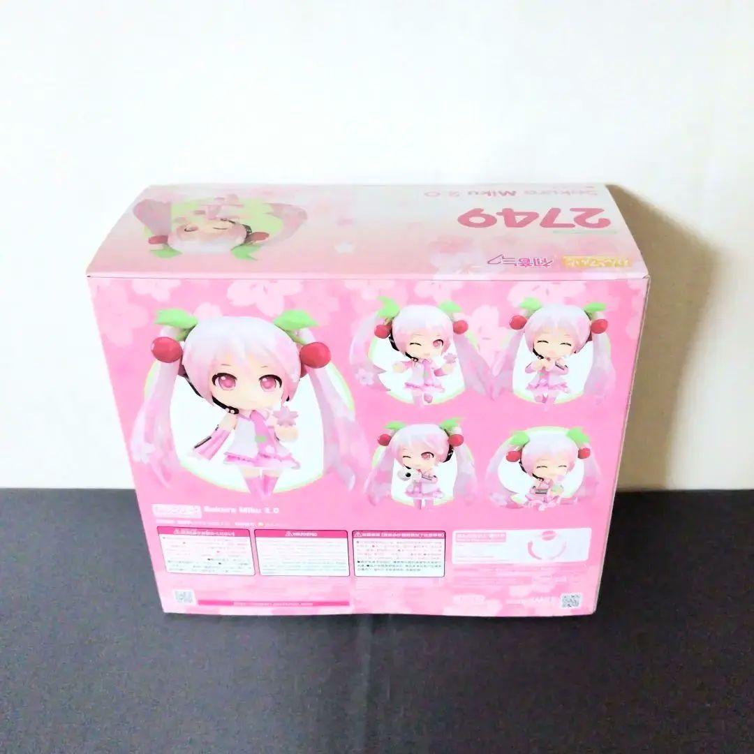 ねんどろいど 初音ミク 桜ミク 2.0