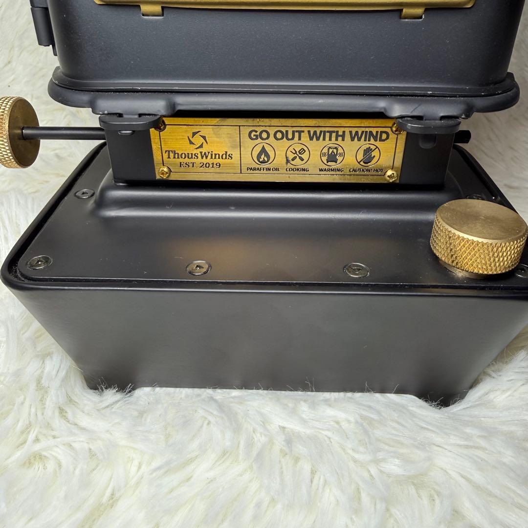 新品未使用Thous Windsオイルランプストーブ黒 ランタン