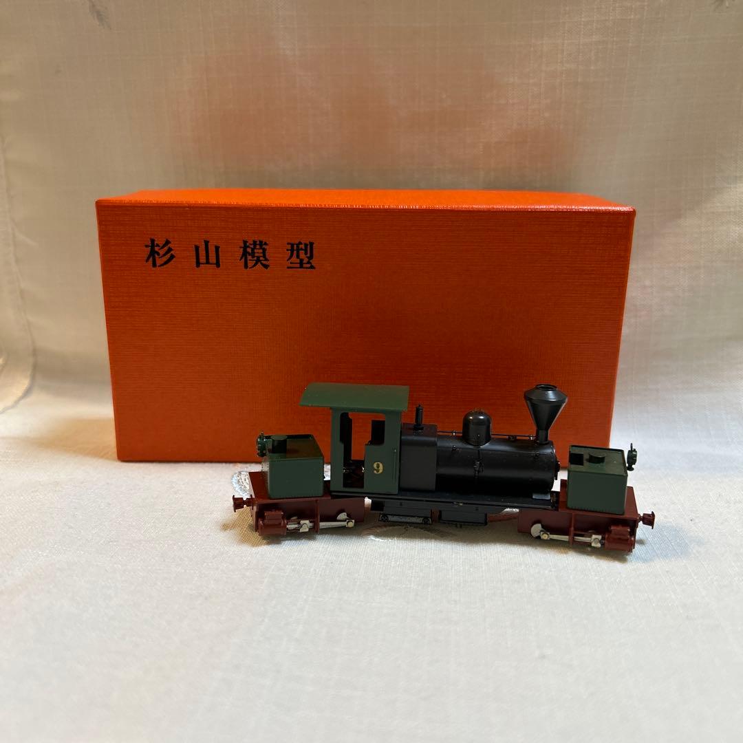 び*え様 レア　杉山模型 HOn 9mm ミニ　マレー式　機関車 箱付き