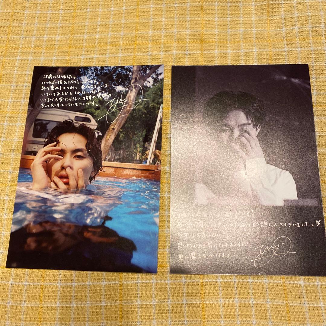 超特急 タクヤ 生写真71枚 生誕 ポストカード トレカ付