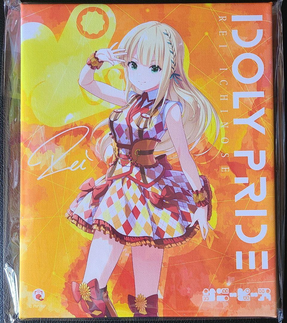 IDOLY PRIDE アイプラ オリジナルキャンバス 一ノ瀬怜