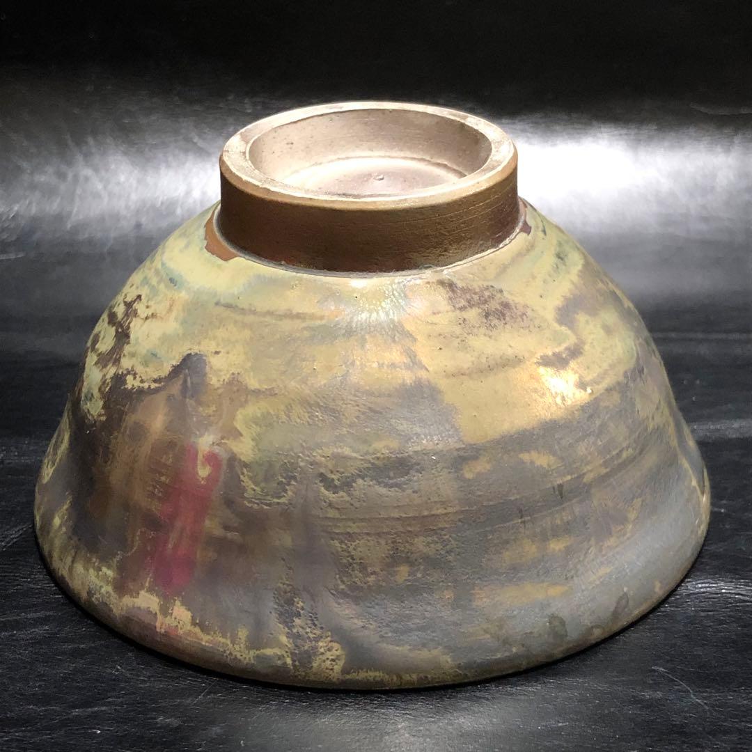 究極の美◆蔵から妖しく七色に光り輝く小さな抹茶茶碗？が出て来た。湯呑み？茶道具？