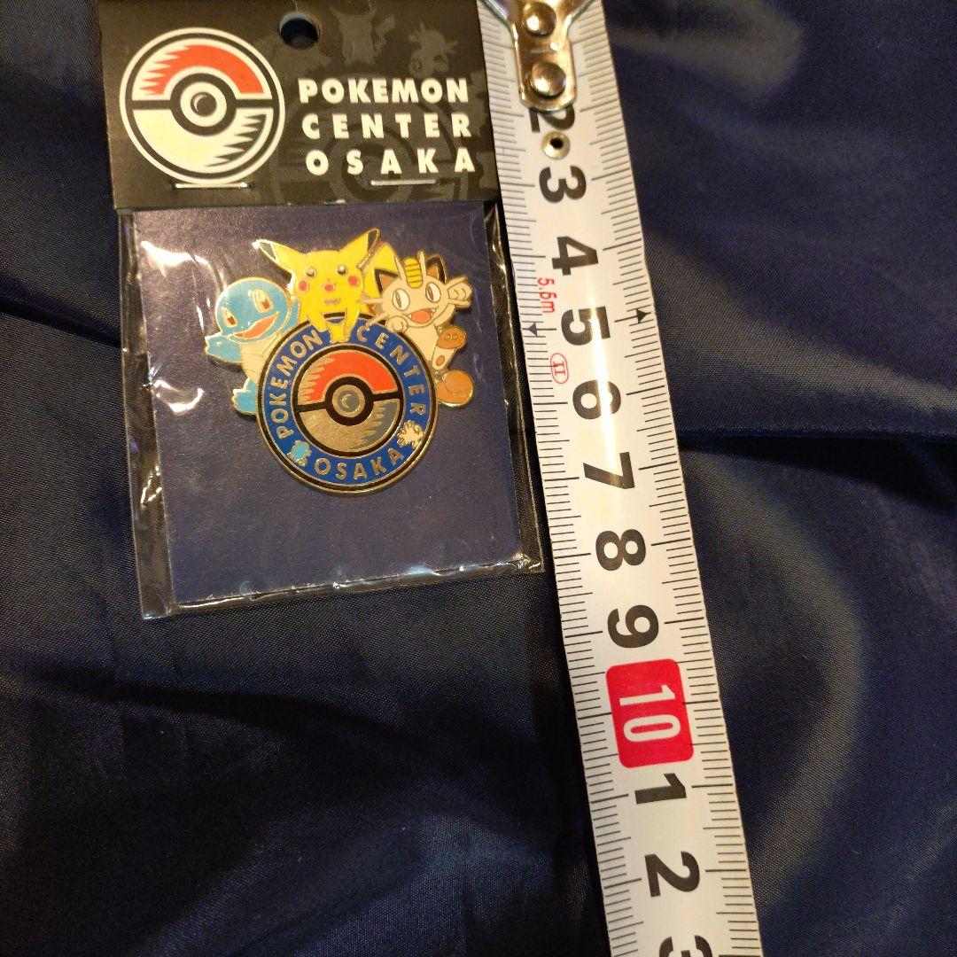 み*ろ様 ポケモンセンター　オーサカ　ピンバッチ