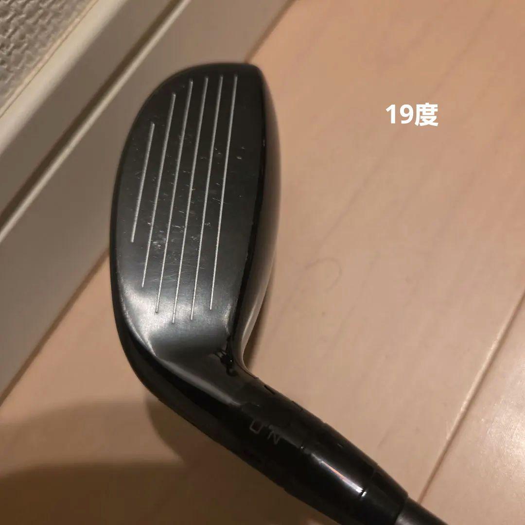 Titleist TS2 ユーティリティ、5本セット、TR ハイブリッド85S付