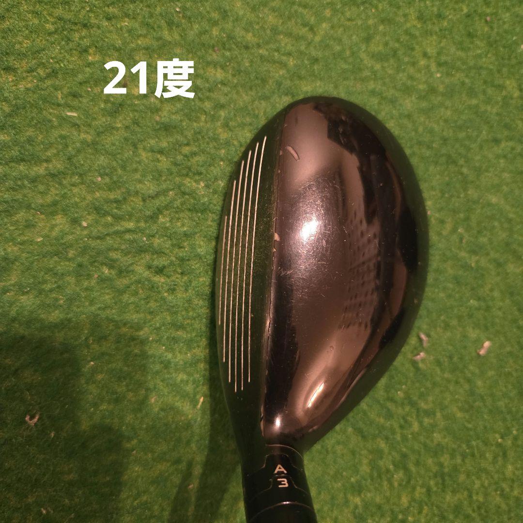 Titleist TS2 ユーティリティ、5本セット、TR ハイブリッド85S付