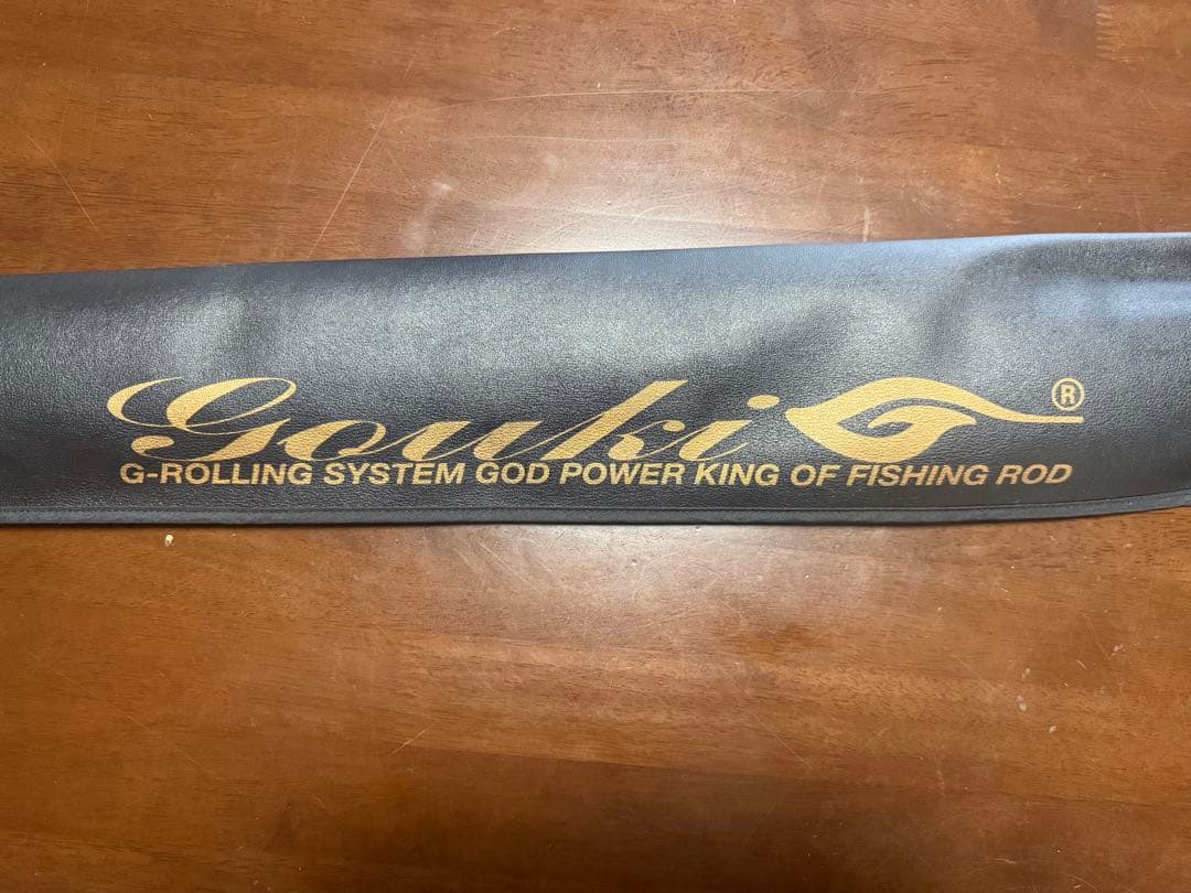 船竿 剛樹Black Bite S16 アルミ・カーボン製