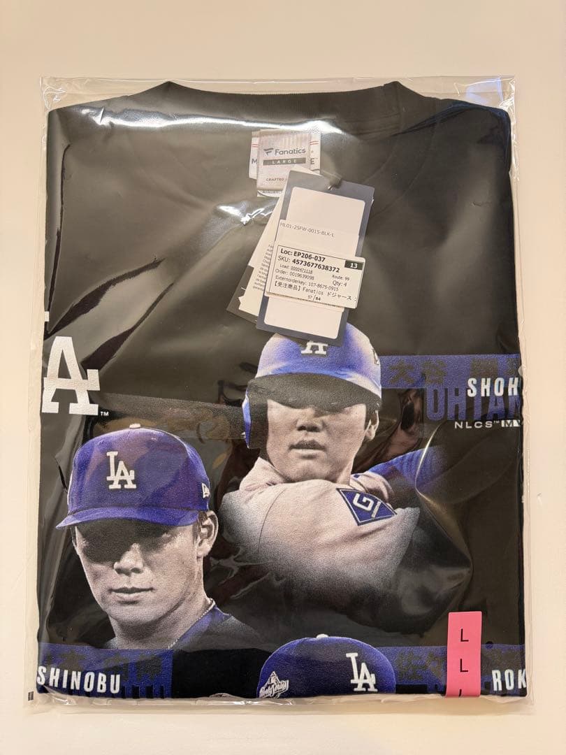 公式★大谷翔平、山本由伸、佐々木朗希Tシャツ★WBC、侍ジャパン、ユニフォーム