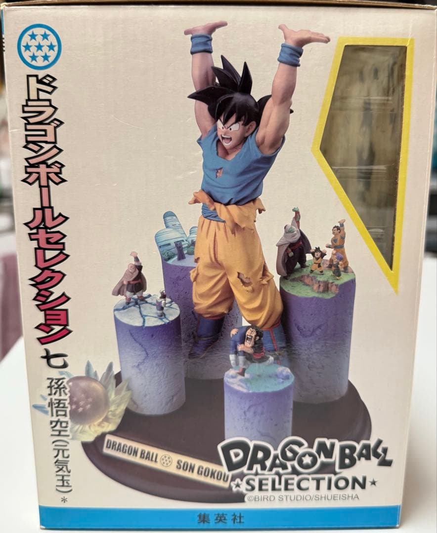 ドラゴンボールセレクション 巻七 孫悟空 フィギュア