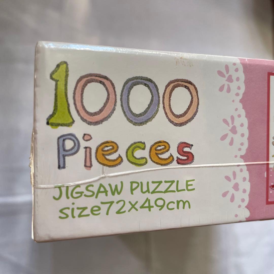 ジグソーパズル　スージーズー『Suzy’s Zoo』1000ピース