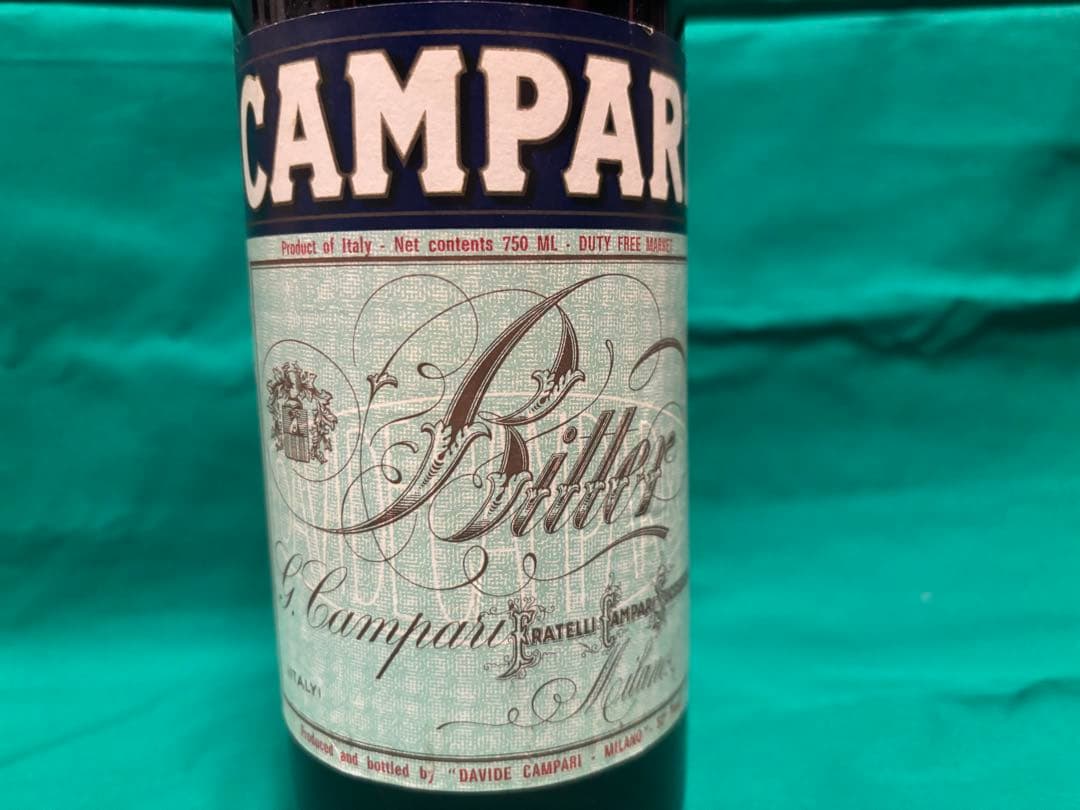 CAMPARI カンパリ 旧ボトル 750ml