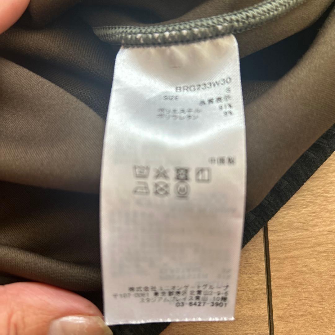 【超美品】BRIEFINGブリーフィングゴルフパーカー