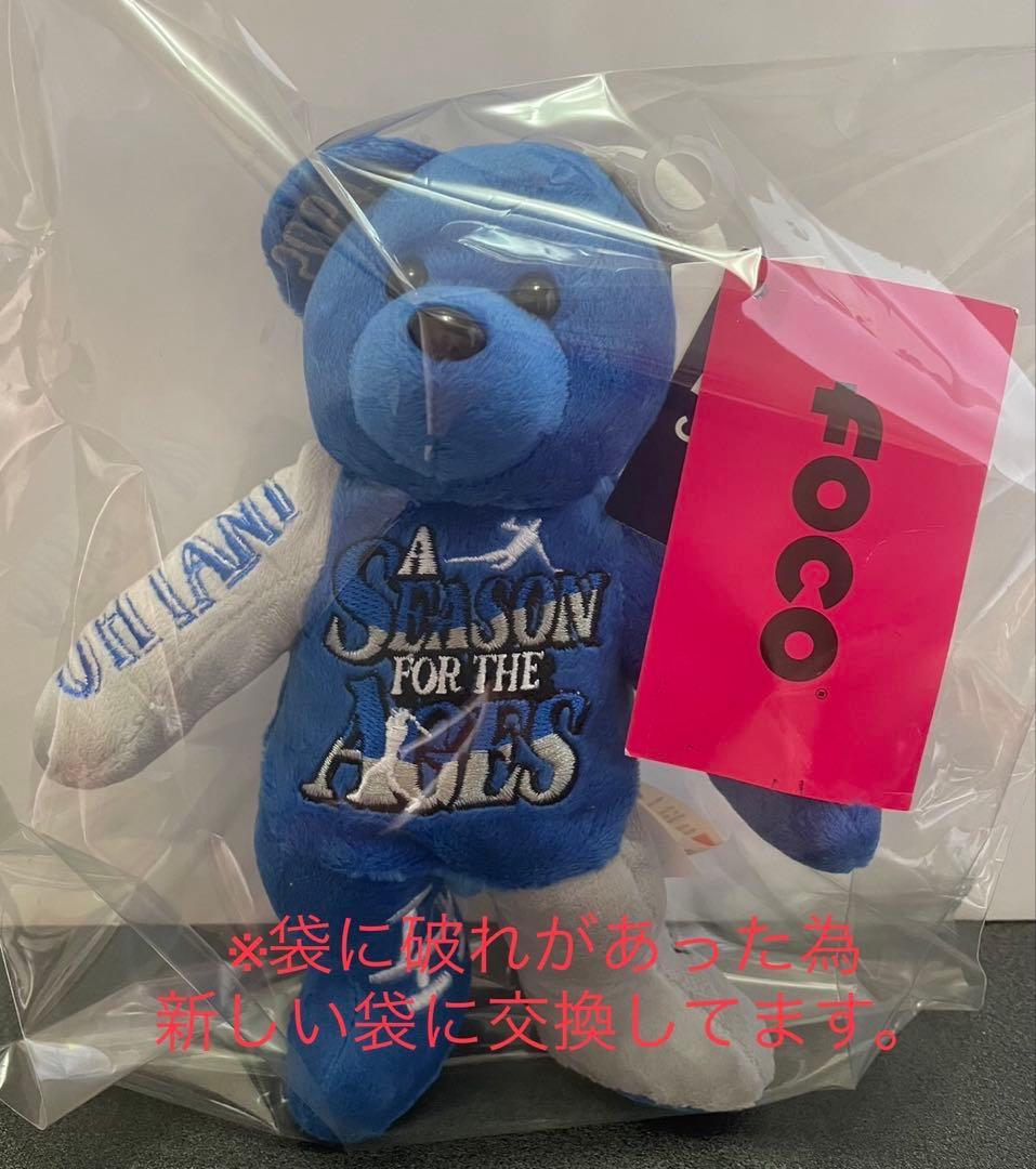 【大谷翔平】ドジャース シーズン・フォー・ザ・エイジズ TEAMベア！ぬいぐるみ