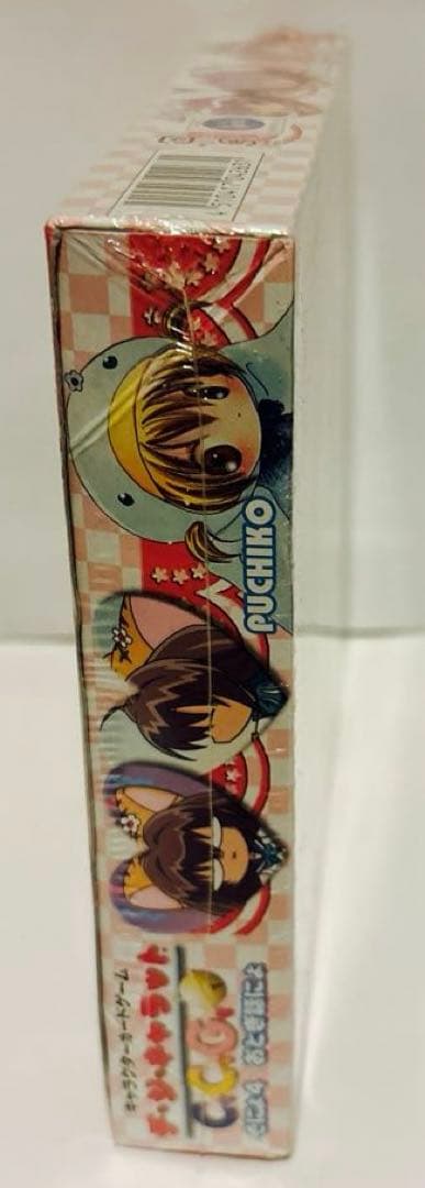 新品　未開封　デ・ジ・キャロットCCGブースターそにょ4 BOX