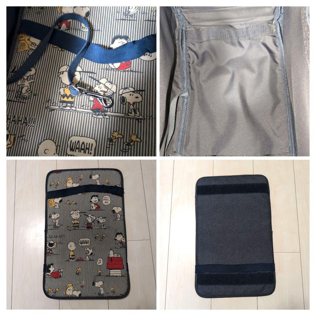 ペットパラダイス 　スヌーピー　 バギー