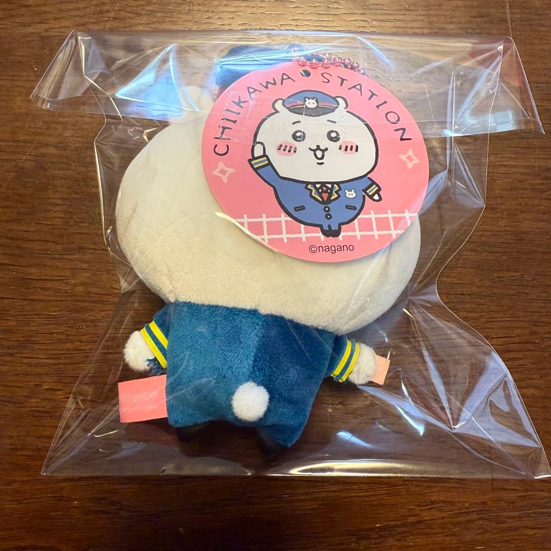 ちいかわ 駅員さんなマスコットS 東京ステーション