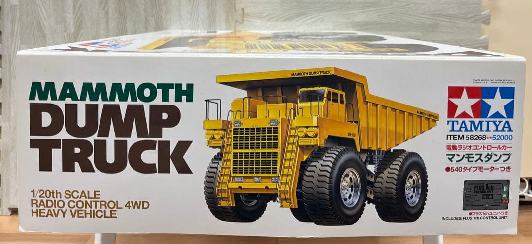 TAMIYA マンモスダンプ　　1/20