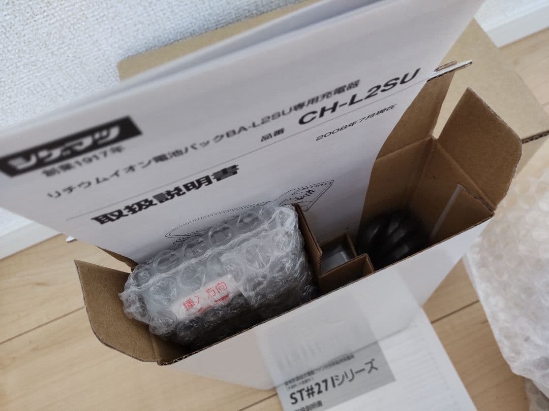 タニザワ 電動ファン付防じんマスク ST＃271V (5) フィルター　DIY