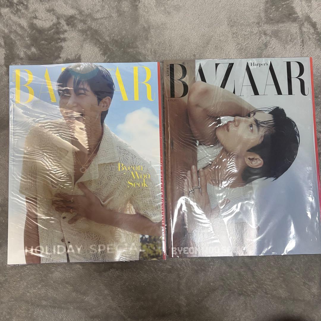 【※15日まで値下げ※】ビョンウソク　公式グッズ