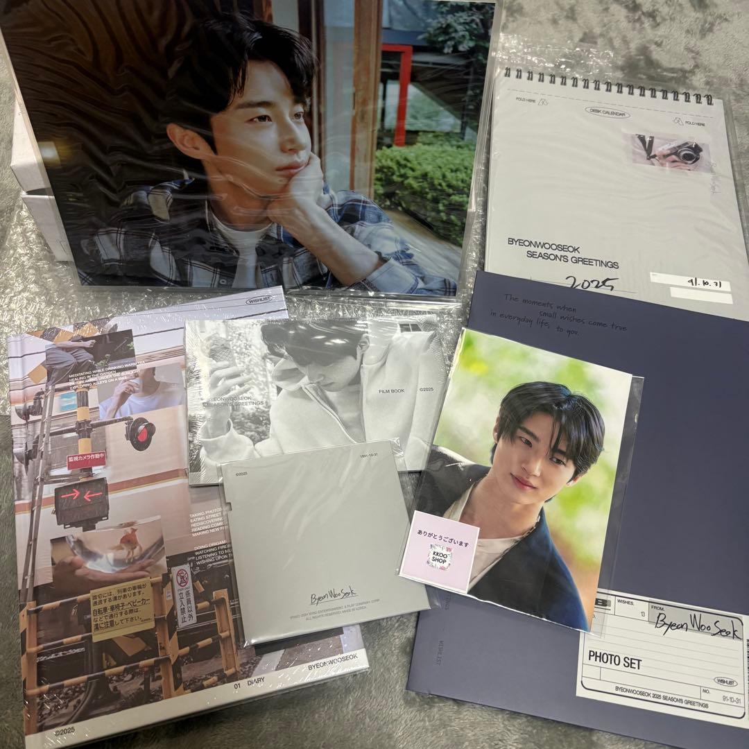 【※15日まで値下げ※】ビョンウソク　公式グッズ