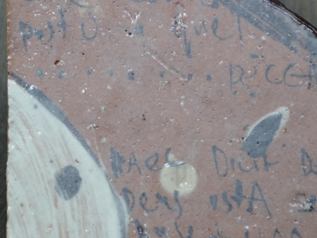 確認用追加掲載☆アロンサイス★足付組超大皿（４５ｃｍ）