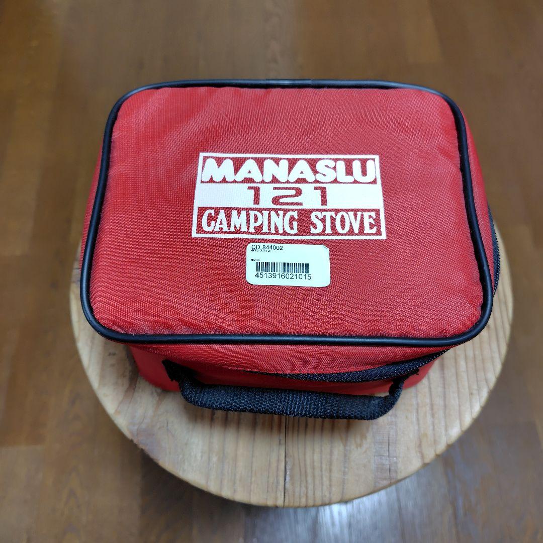 マナスル　ストーブ　MANASLU 121