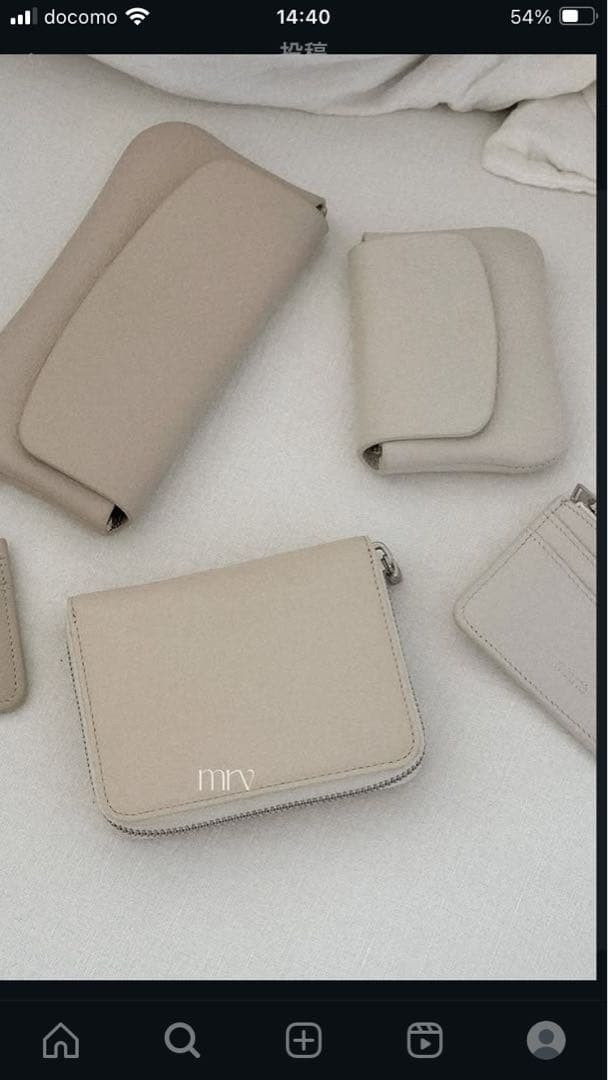 韓国miruveミニウォレットクリーム