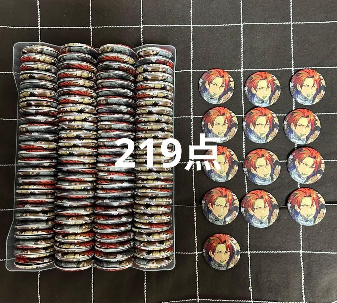 鬼龍紅郎 テーマ缶バッジ　219点セット