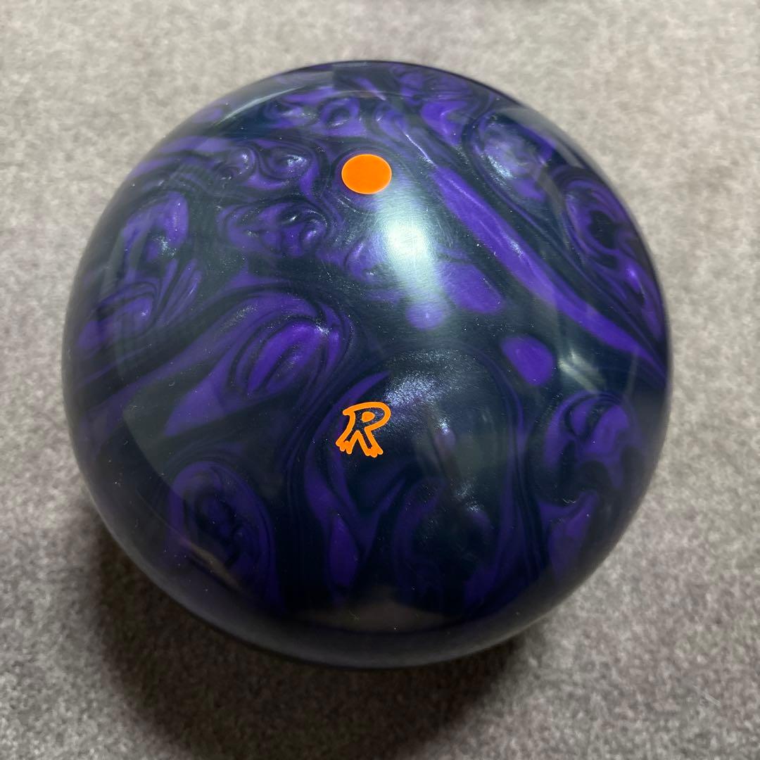 【ふ@24時間以内発送】ラディカル インテルリーコン　15p 3oz