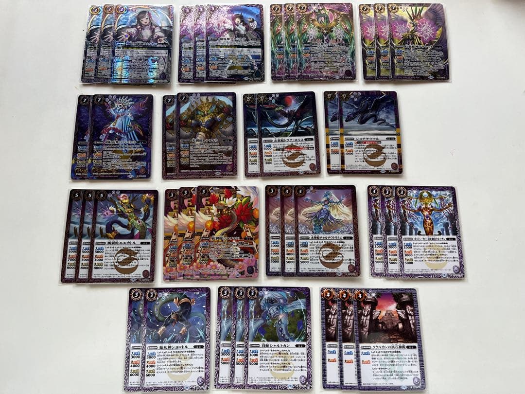 バトスピ　妖蛇　ククルカン　グクマッツ　デッキ