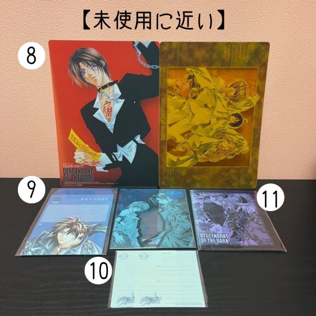 【新品未使用あり】闇の末裔　松下容子　グッズセット　花とゆめ