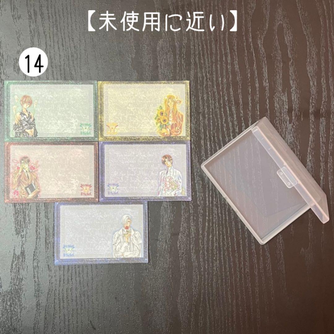 【新品未使用あり】闇の末裔　松下容子　グッズセット　花とゆめ