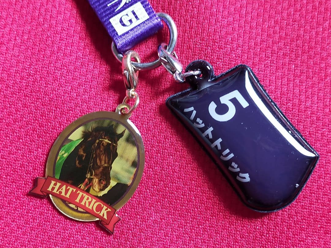 ③◆　競馬　JRA　◆　ハットトリック　◆　ストラップ　２種類セット　◆