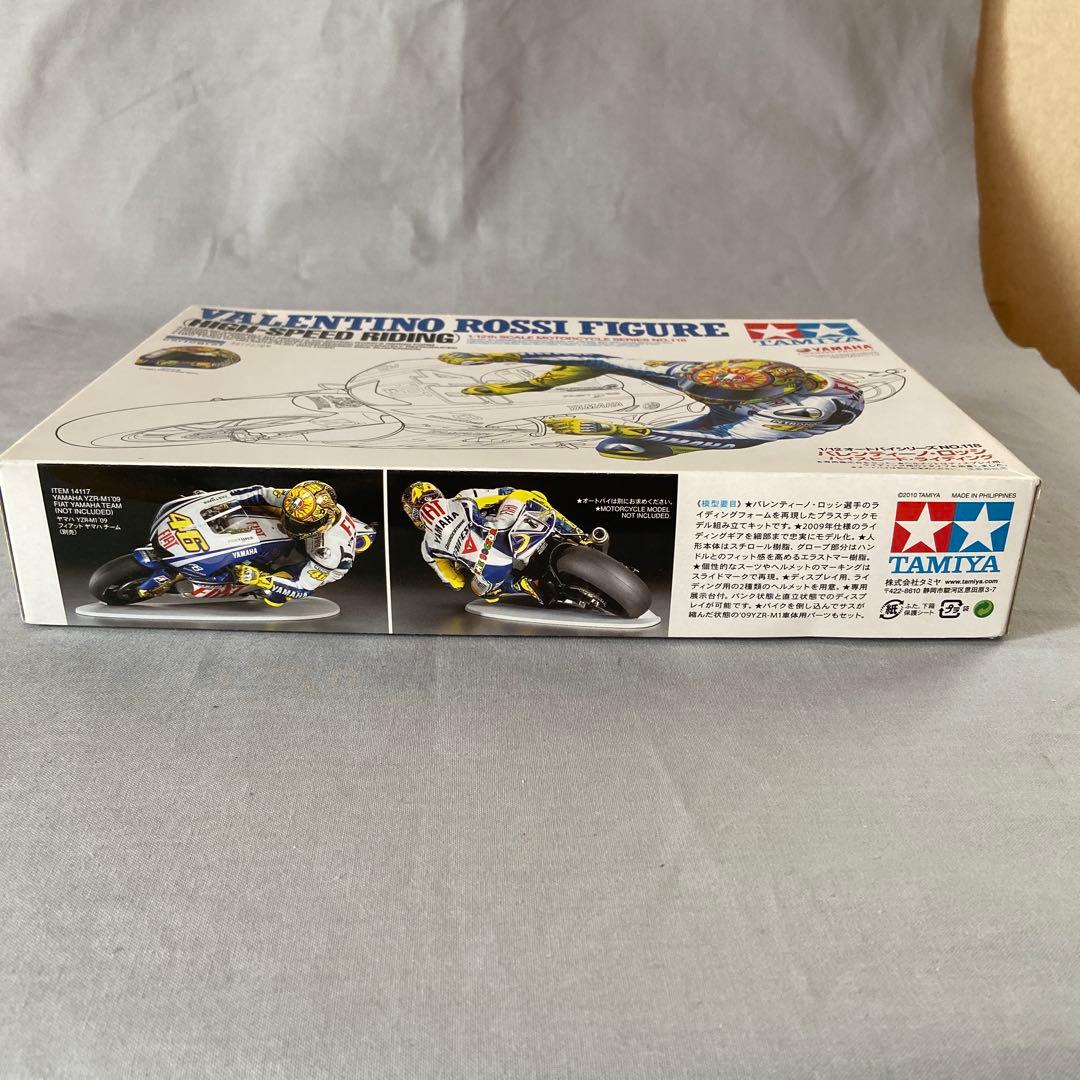 【希少】タミヤ 1/12 バレンティーノ・ロッシ ハイスピードライディング