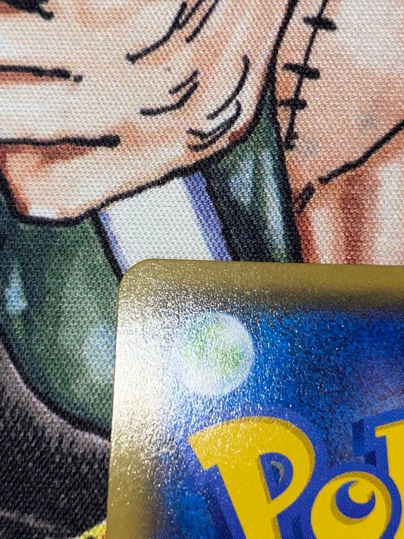 ゲンシカイオーガ バンデットリング UR美品