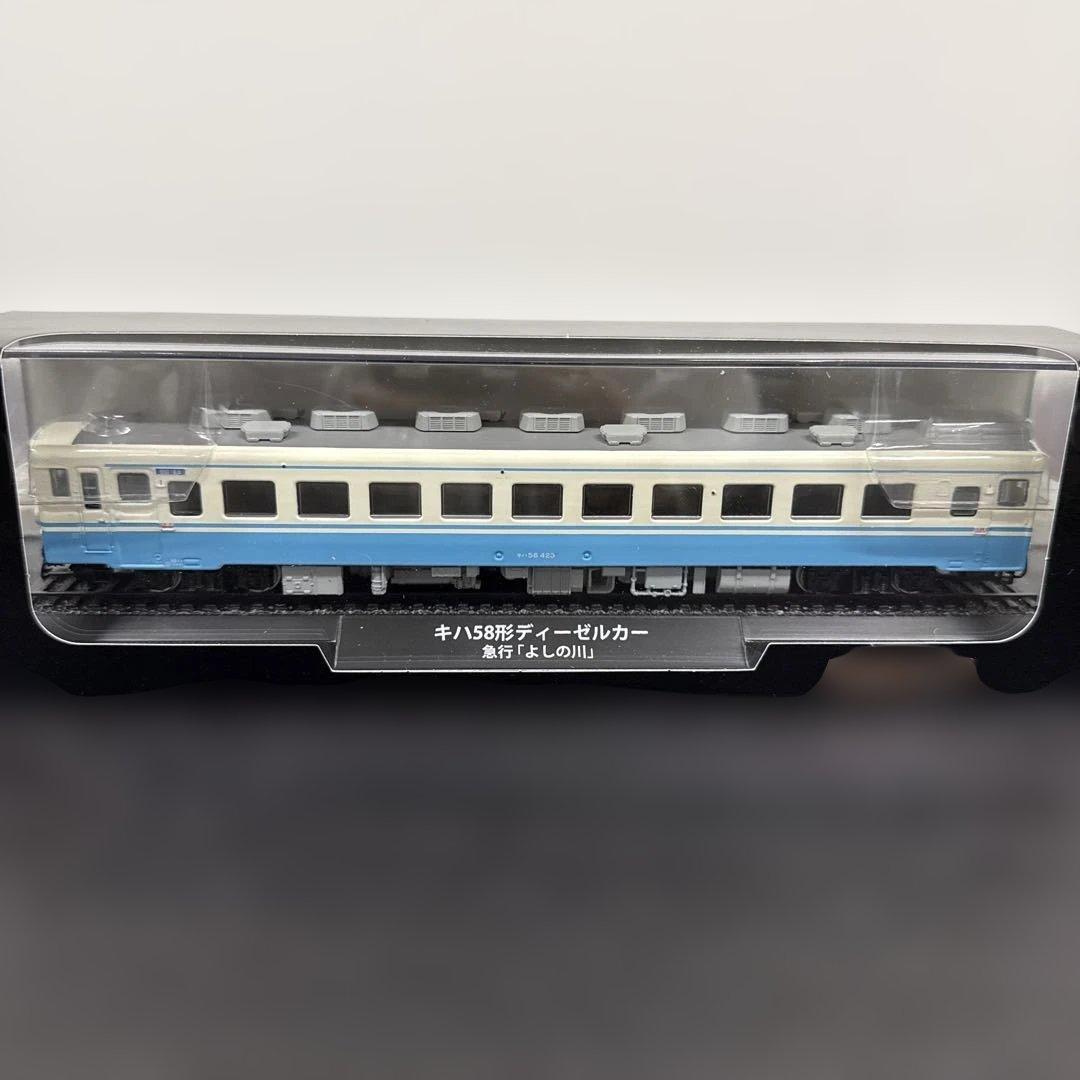 【未開封✨】鉄道車両 金属モデルコレクション 2セット よしの川 カシオペア