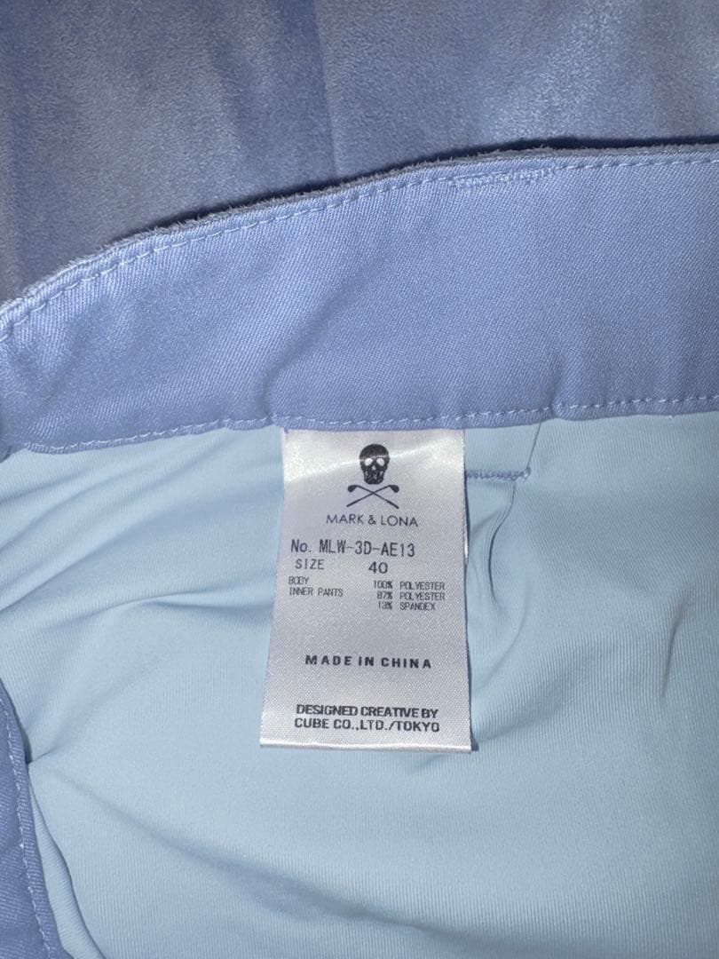 （お値下げ）Mark&Lona プリーツスカート Lサイズ　美品　ライトブルー