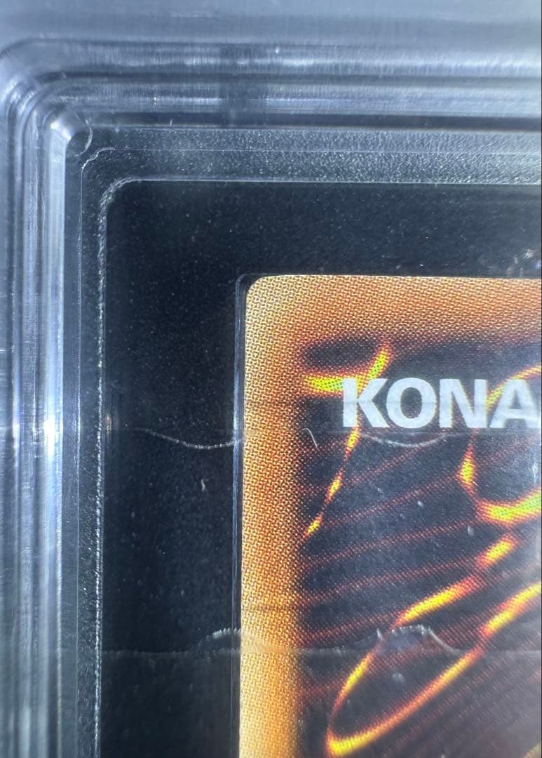 【ARS10】遊戯王 高橋和希描き下ろし ブラック・マジシャン ウルトラ（全艶）