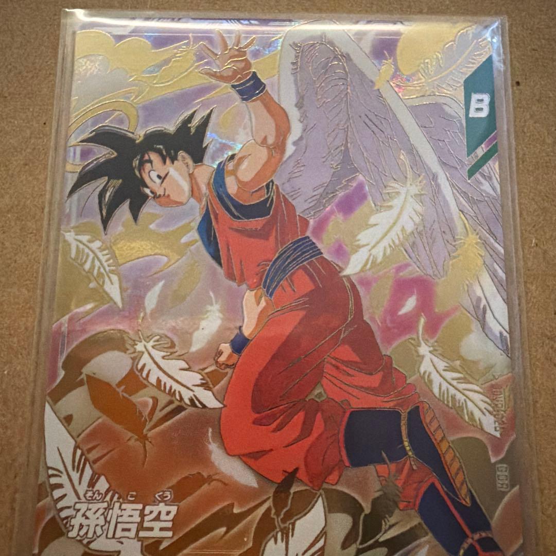 ドラゴンボールスーパーダイバーズ　プレバン　配布悟空　セット