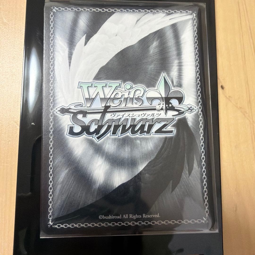 い*り様 ヴァイス素顔のピーチバカンス 櫻井桃華 SP サインIMC/WE51-