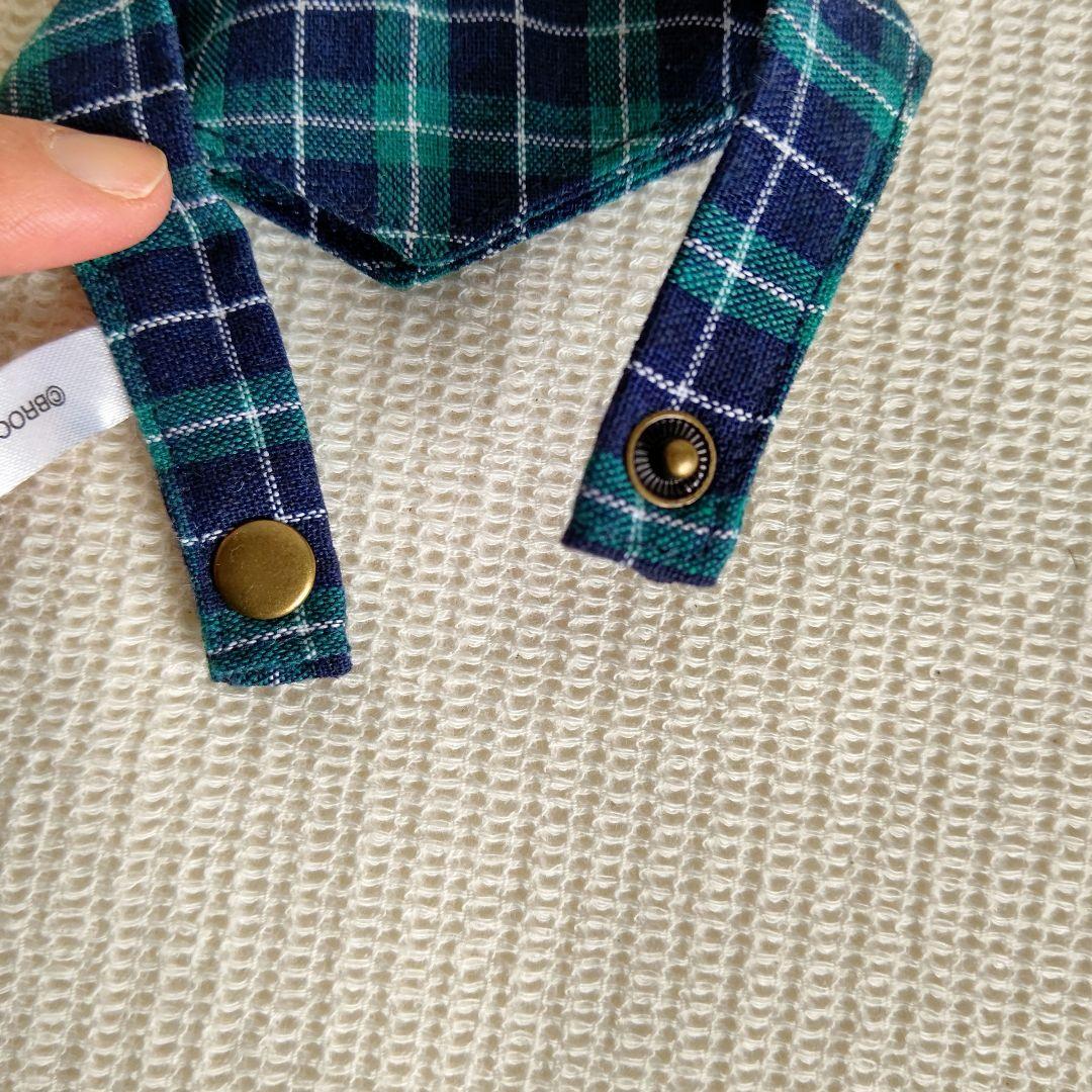 うたのプリンスさま　プリンスキャット　シトロン　ぬいぐるみ　コスチューム