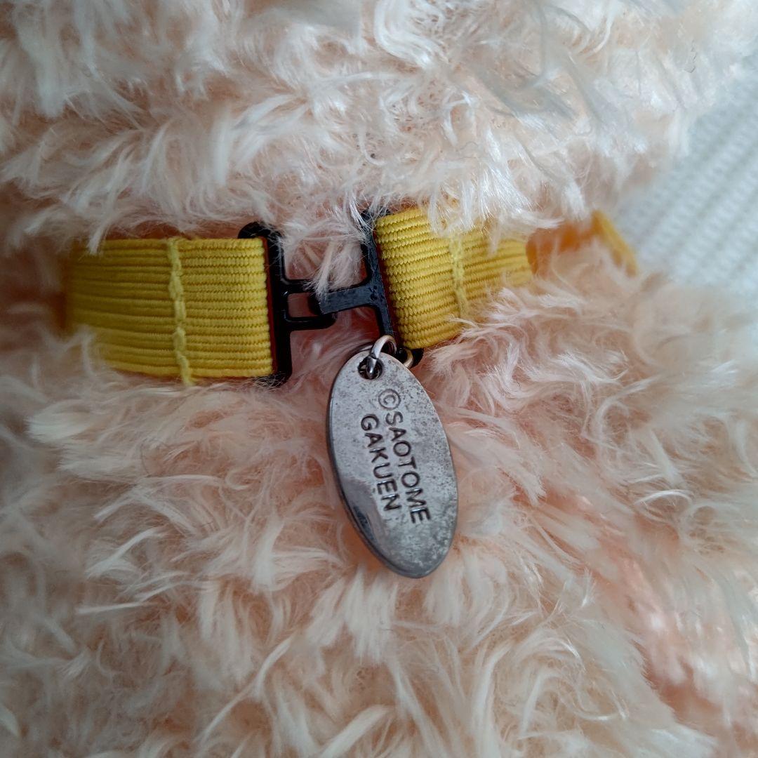 うたのプリンスさま　プリンスキャット　シトロン　ぬいぐるみ　コスチューム