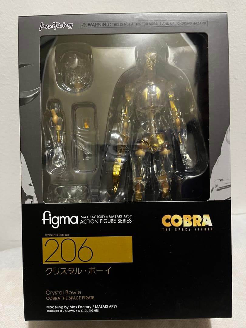 figmaコブラ クリスタル・ボーイ　2体セット　新品　未開封品
