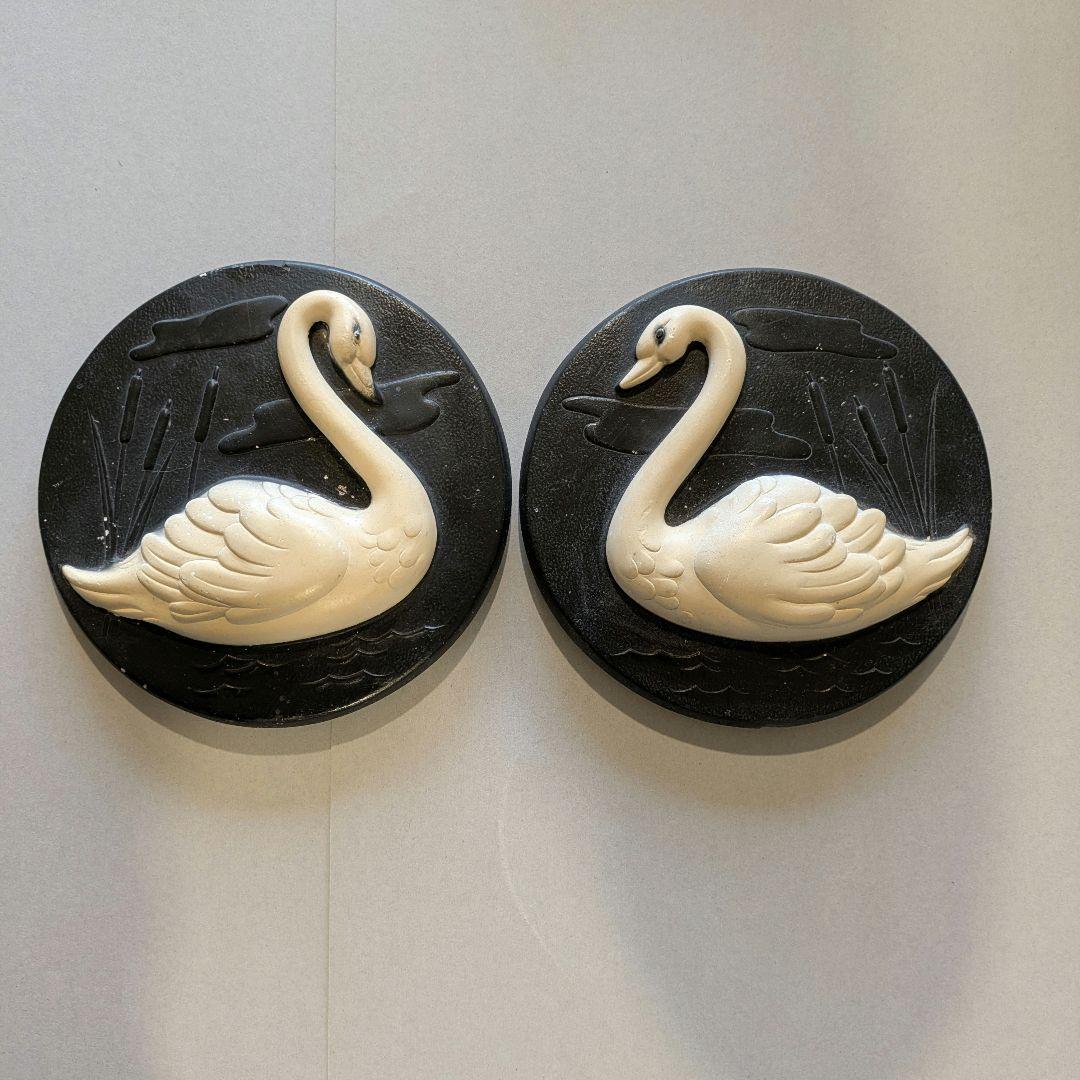 白鳥のウォールデコ　アンティーク2個セット　スワンウォールデコUSA